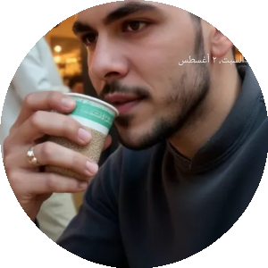 بروفايل Mahmoud